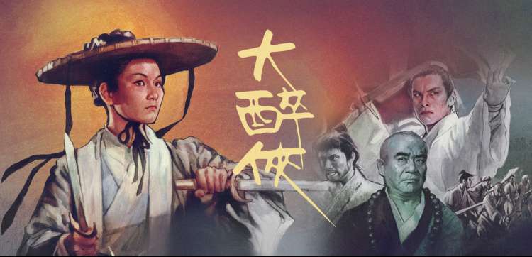小城追剧 春季动漫盛典 在线影视免费观看